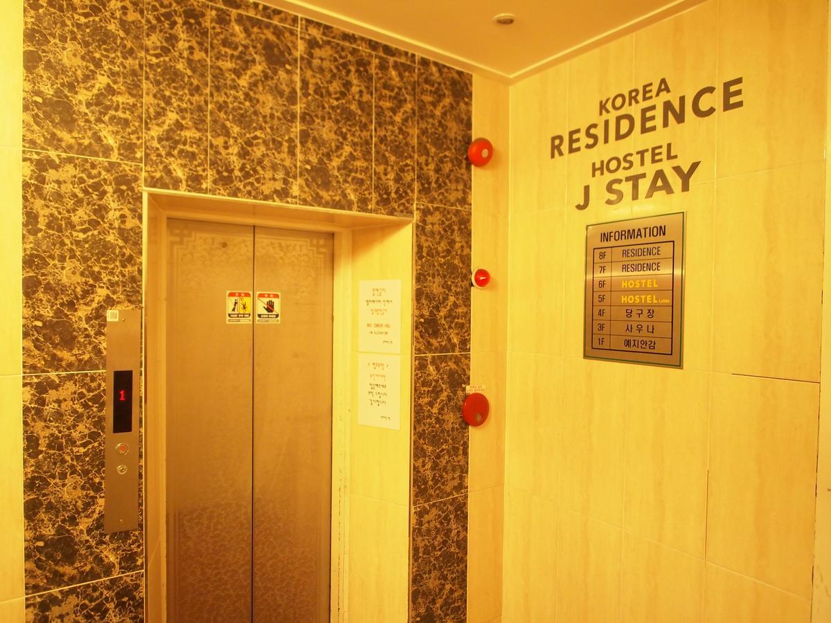 Hostel J Stay Seul Dış mekan fotoğraf